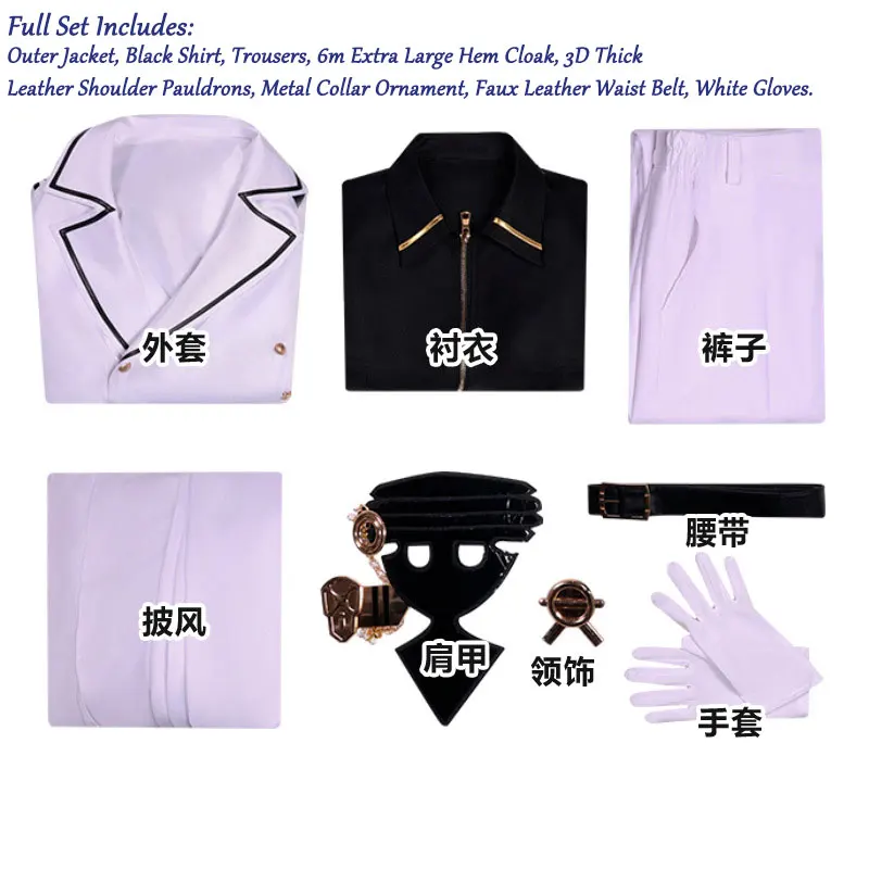 Anime Seraph of The End Hyakuya Mikaela Cosplay Costume Hyakuya Mikaela Suit Uniform Halloween Party Role Play Outfit for Men view 5
