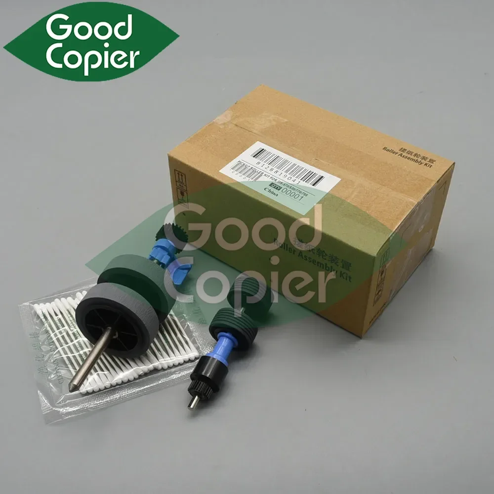5sets B12B819031 Roller  sembly Kit          as used for EPSON ES-400 ES-500 ES-865 DS-530 DS-570 DS-575 DS-770 DS-780 DS-870 DS