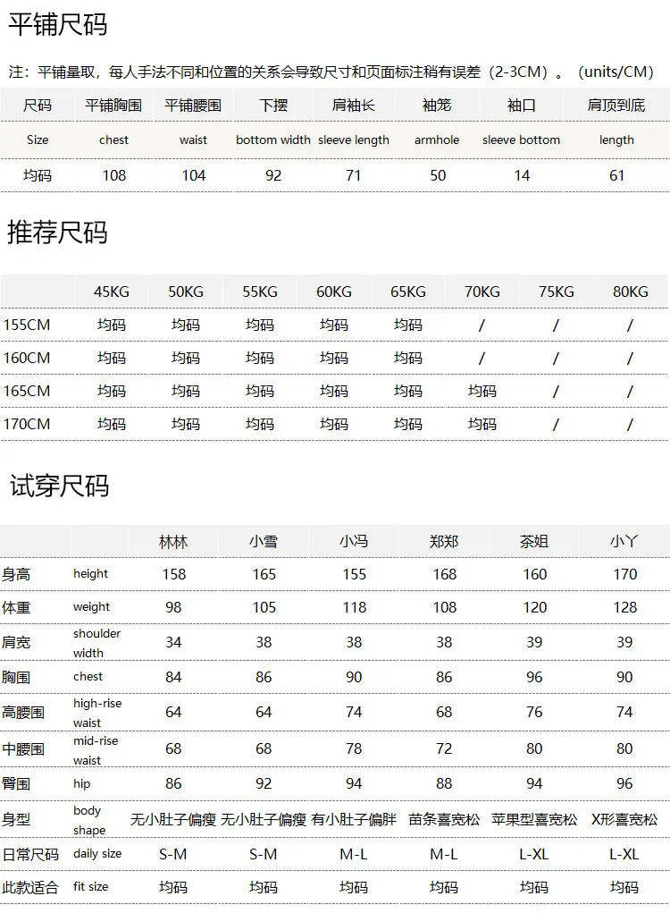 Cloud Wool Luxury Pullover 420g Fairy-colored Loose Brushed Point Yarn Cashmere Crew Neck Sweater Women's F122