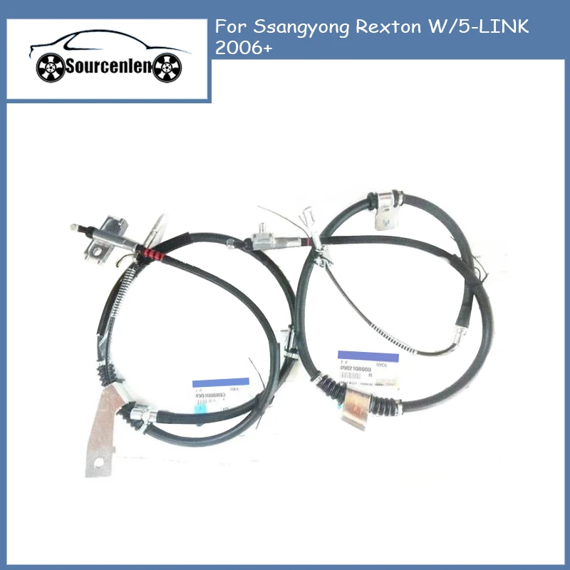 

OEM 4901008B03 4902108000 Rear Handbrake Cable Left Right LH RH 2PCS FOR Ssangyong Rexton W/5-LINK 2006+