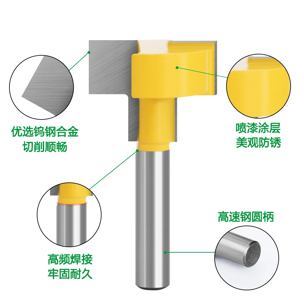 8-handle straight edge T-cutter with T-slot straight knife with notched and slotted hook knife with woodworking milling cutter