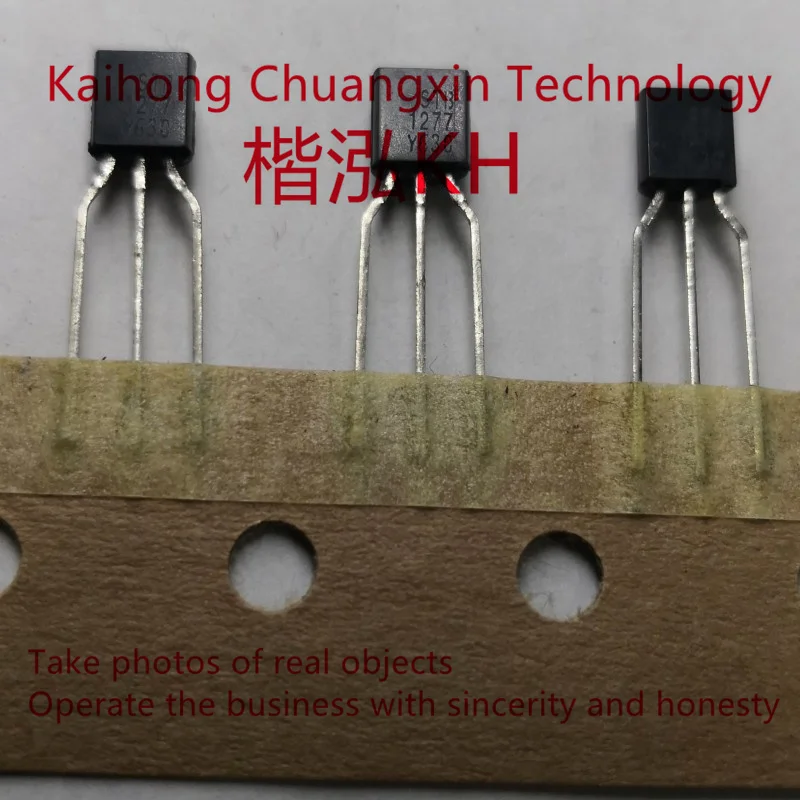 10PCS/LOT STB1277 B1277  PNP Silicon Transistor TO-92