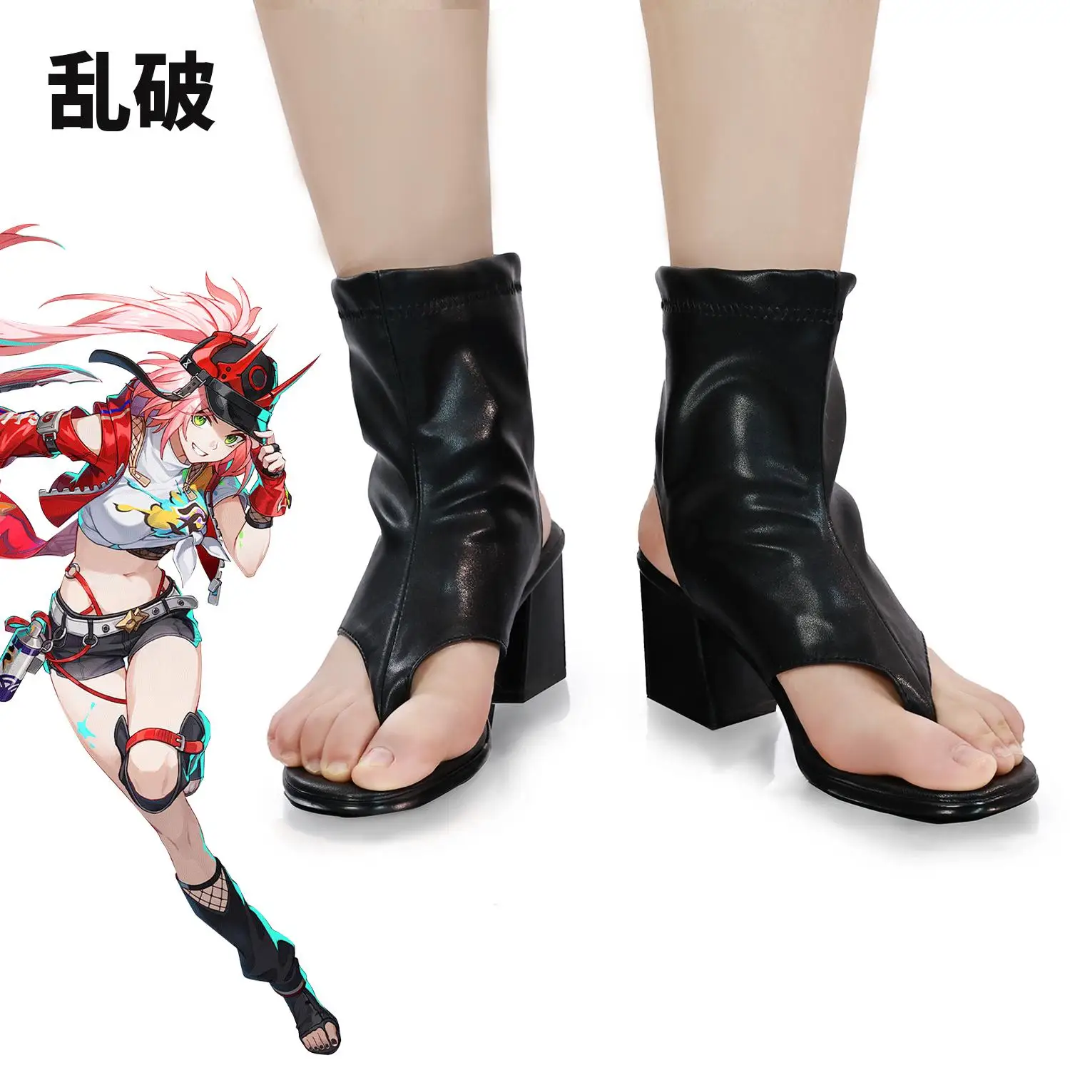 Rappa Shoes Game Honkai: Star Rail Rappa Cosplay Shoes Halloween costume Prop