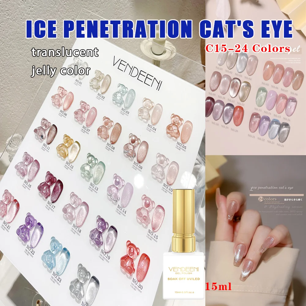 

Vendeeni 24 цвета/набор ледяной полупрозрачный гель-лак для ногтей «кошачий глаз» УФ-светодиодный блестящий кристаллический магнитный гель-лак для ногтей с цветной картой