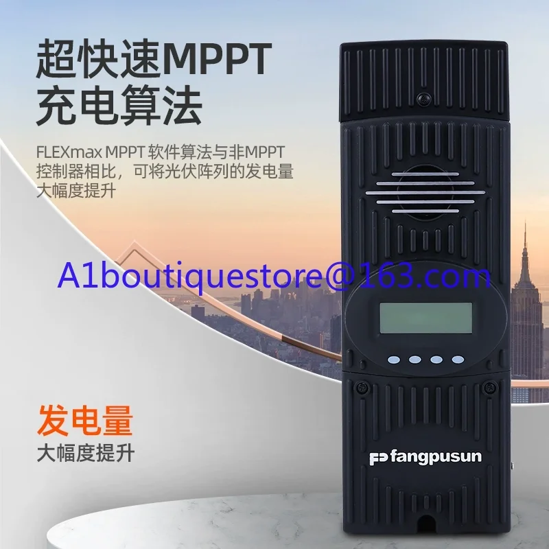 Controller del pannello solare MPPT ricarica della batteria all'ossido di piombo al litio e controller di generazione fotovoltaica 80A 12V24v48v FLEX80