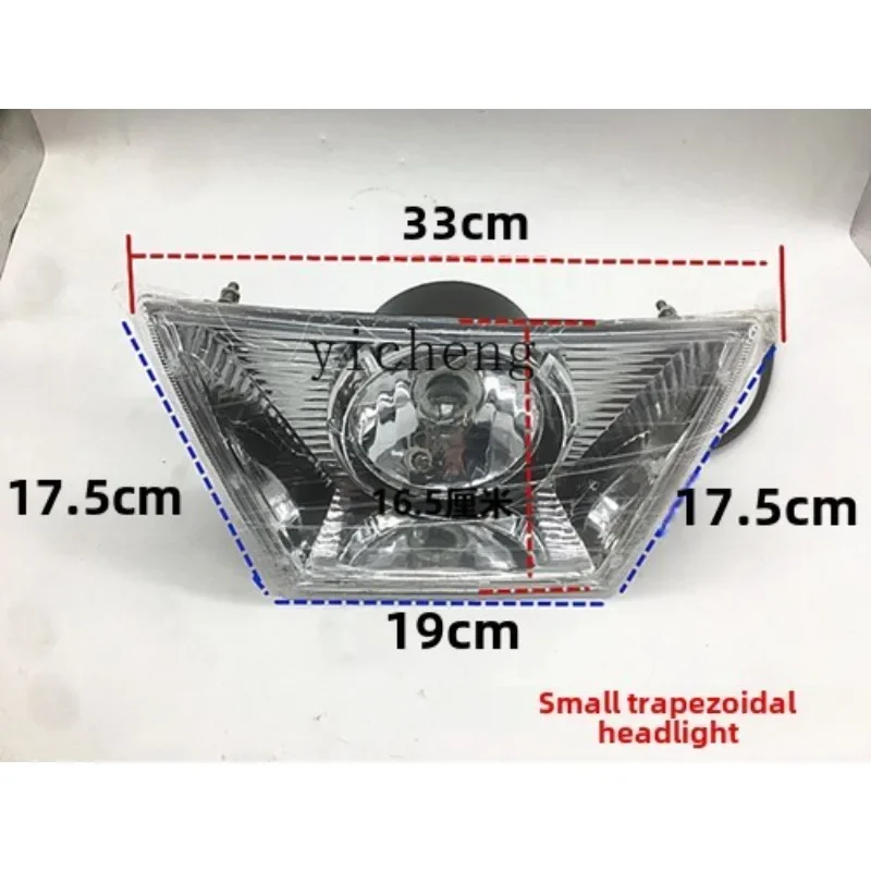 

TQH motorcycle tricycle trapezoidal headlight full canopy half canopy simple shed Wanhu Zonglong T-shaped headlight assembly