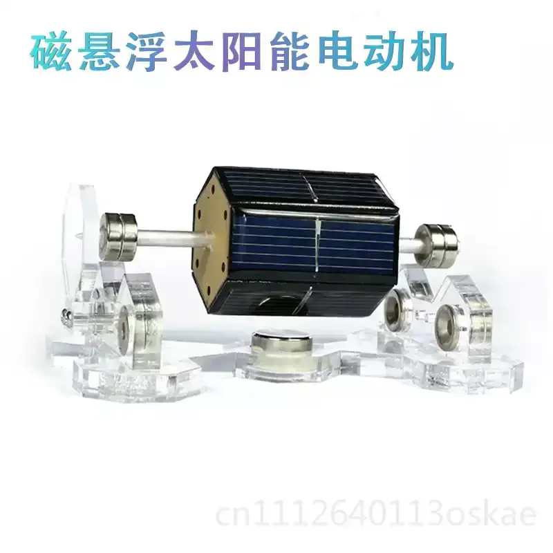Creative Maglev Solar Motor Ornament Scientific Gift Unique Desktop Maglev Train Model Sun-Energy Powered Decor