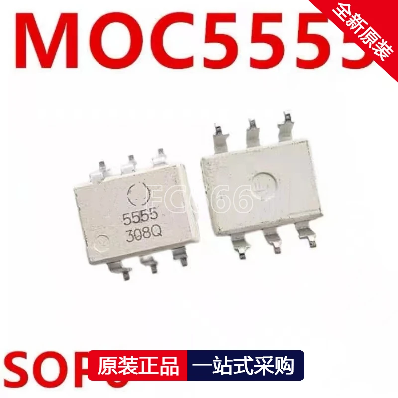 1PCS MOC5555 5555 S…