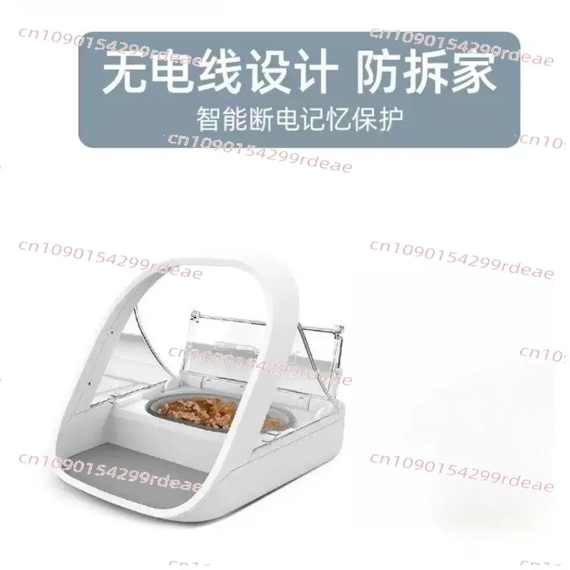 Cat Automatic Feeder Smart Chip Recognition Sensor Wet Food Preservation Pet Cat Bowl Insect Proof
