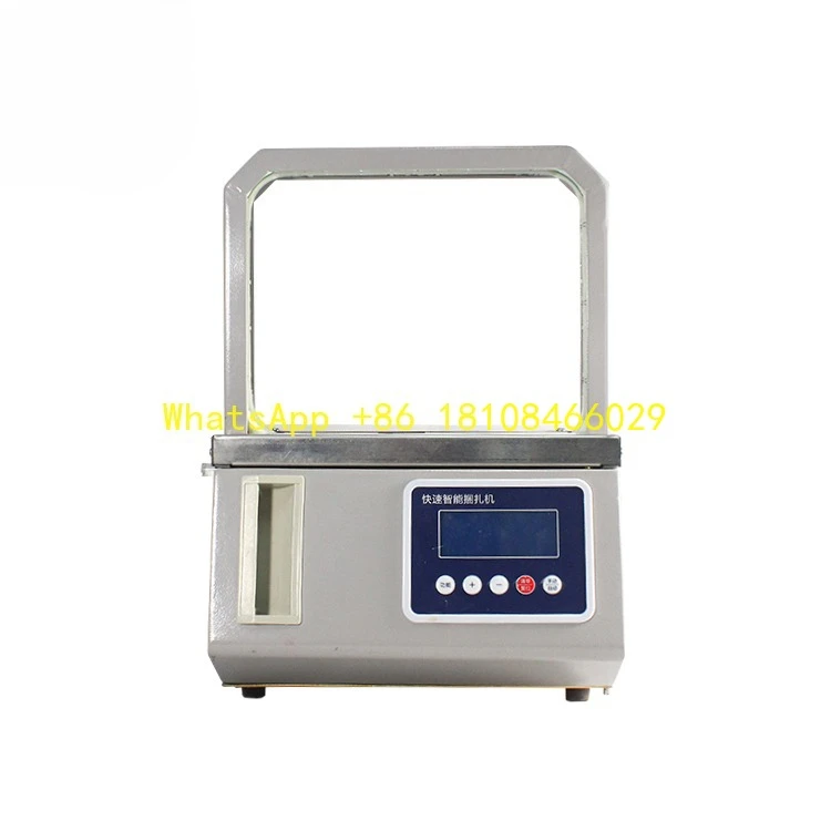 r Лента Opp Book Связывание денег Обвязочная машина Обвязочная машина Автоматическая упаковка