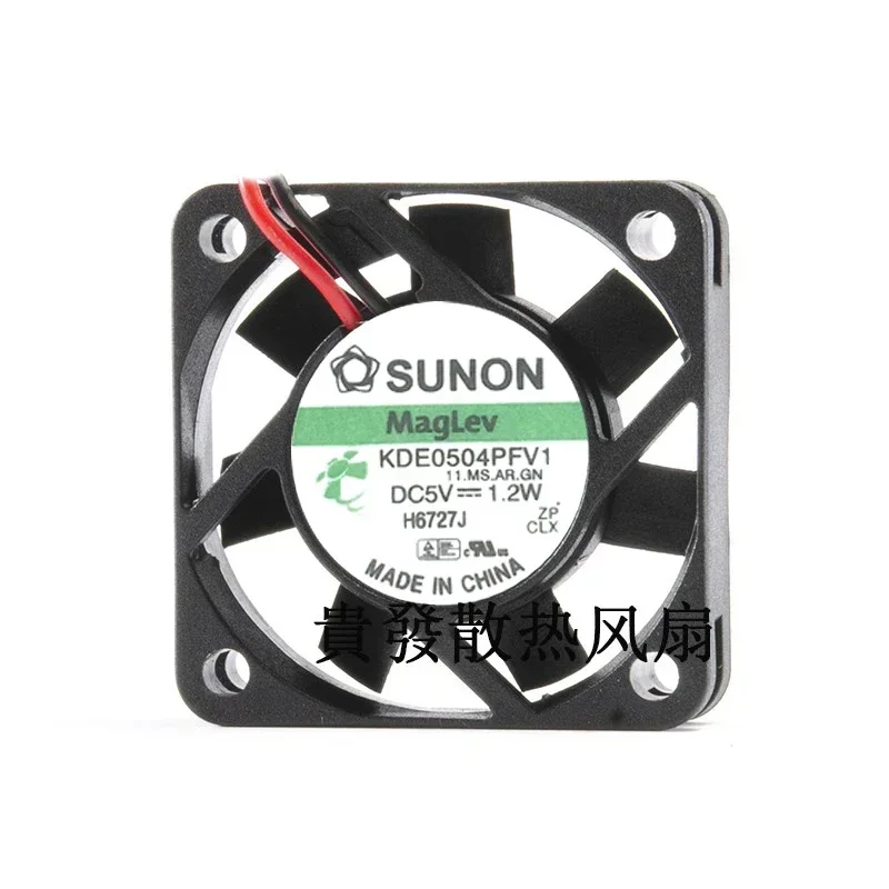 +New for 4010 DC5V 1.2W KDE0504PFV1 4cm 40*40*10MM ultra silent switch fan