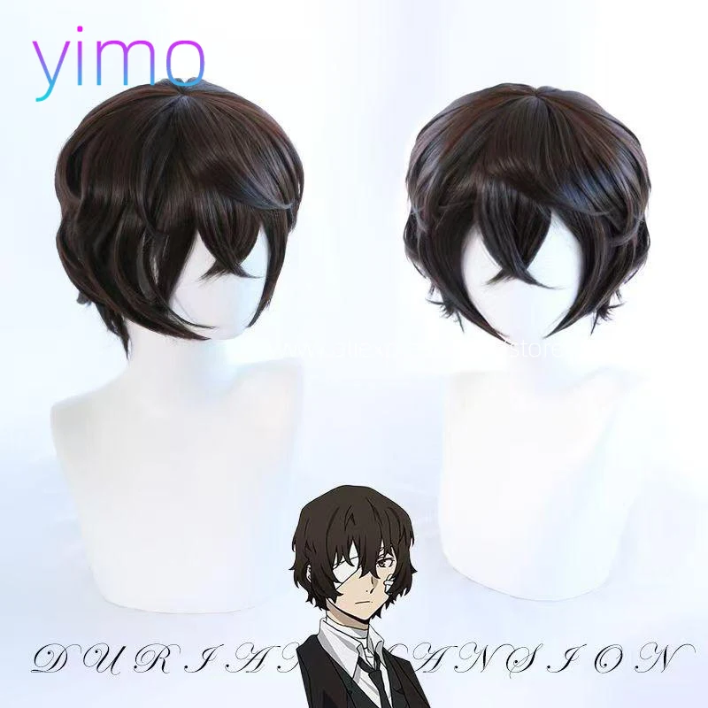 

Bungou аниме Dazai Osamu косплей парик 30 см темно-коричневые короткие волосы термостойкие синтетические парики собаки Str ay