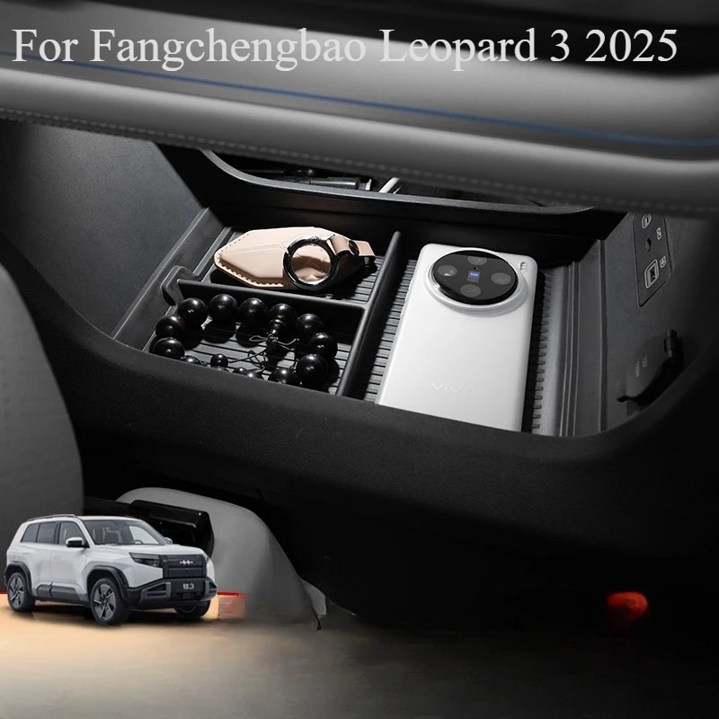 

Для Fangchengbao Leopard 3 2025 ящик для хранения под консолью защитный коврик из ТПЭ, поднос-органайзер на заказ, противоскользящая подкладка