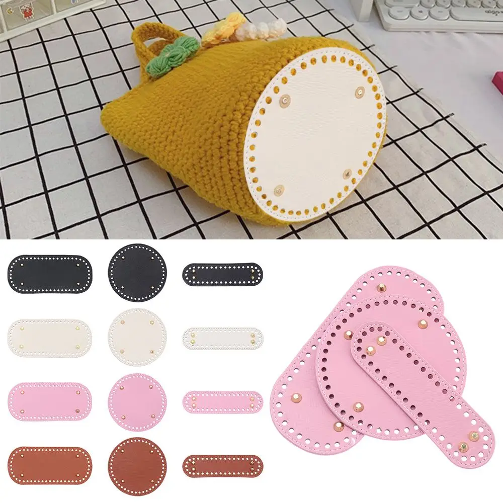 Long Bottom for Knitted Bag PU leather Bag Accessories Handmade Bottom With 52 holes DIY Crochet Bag Bottom