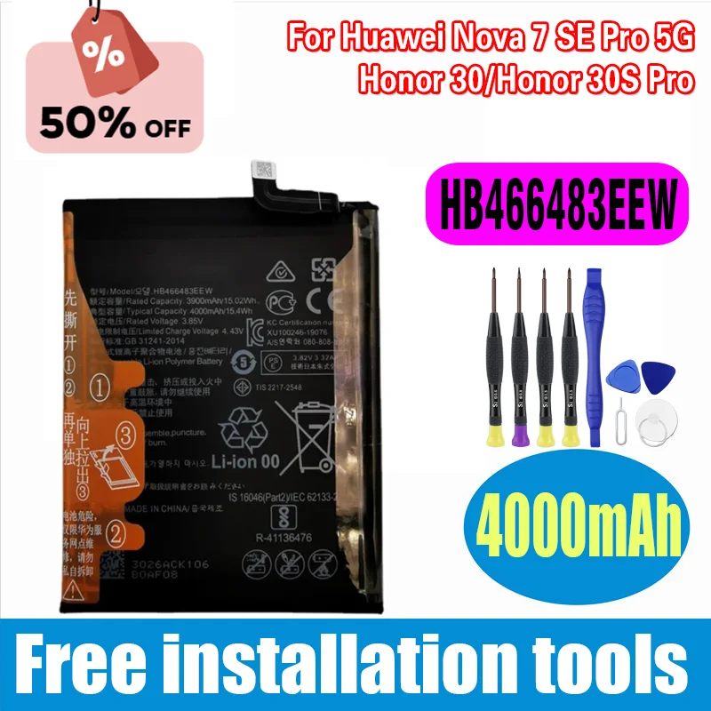 

High quality batteries 4000mAh HB466483EEW for Huawei P40 Lite 5G Nova 7 Pro SE 5G Honor 30 30s 30Pro Pro Plus Cell Phone