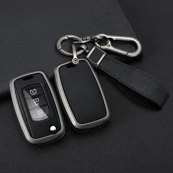 適用於DFSK東風風光580、DFM榮耀560、500的合金汽車鑰匙套遙控器保護殼鑰匙圈支架汽車配件 6 最佳銷售 榮耀500 - №1