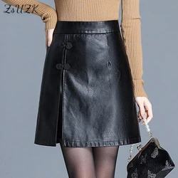 ZUZK Women New PU Leather Sexy Skirt Autumn Winter Black Coffee Simple Elegant Short Bodycon Skirt Boot skirt