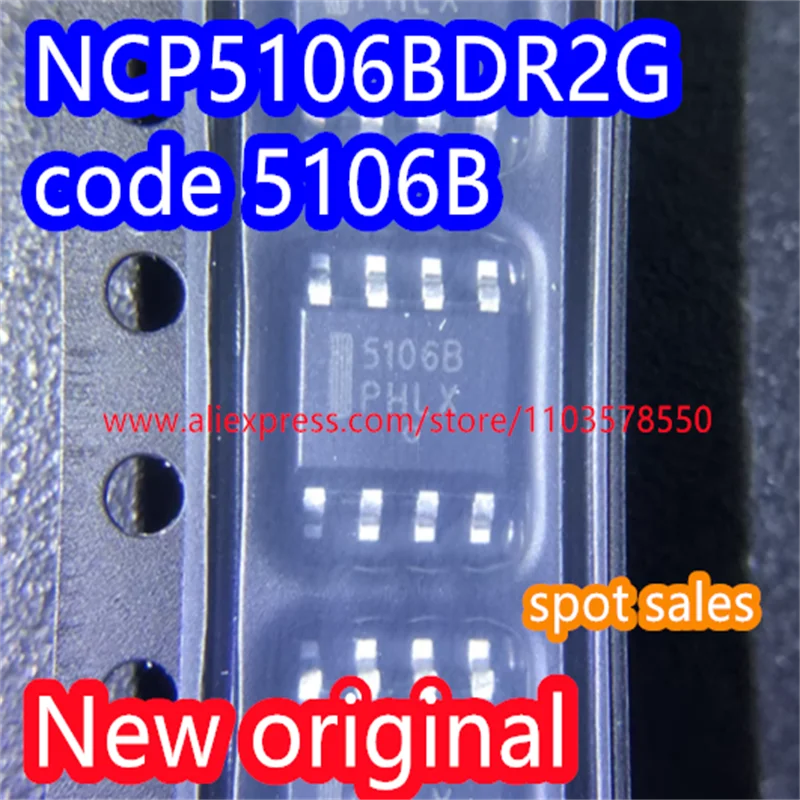 10PCS 100% Brand new original NCP5106BDR2G NCP5106 code 5106B package SOP8 500mA 20V MOS driver IC chip 51068