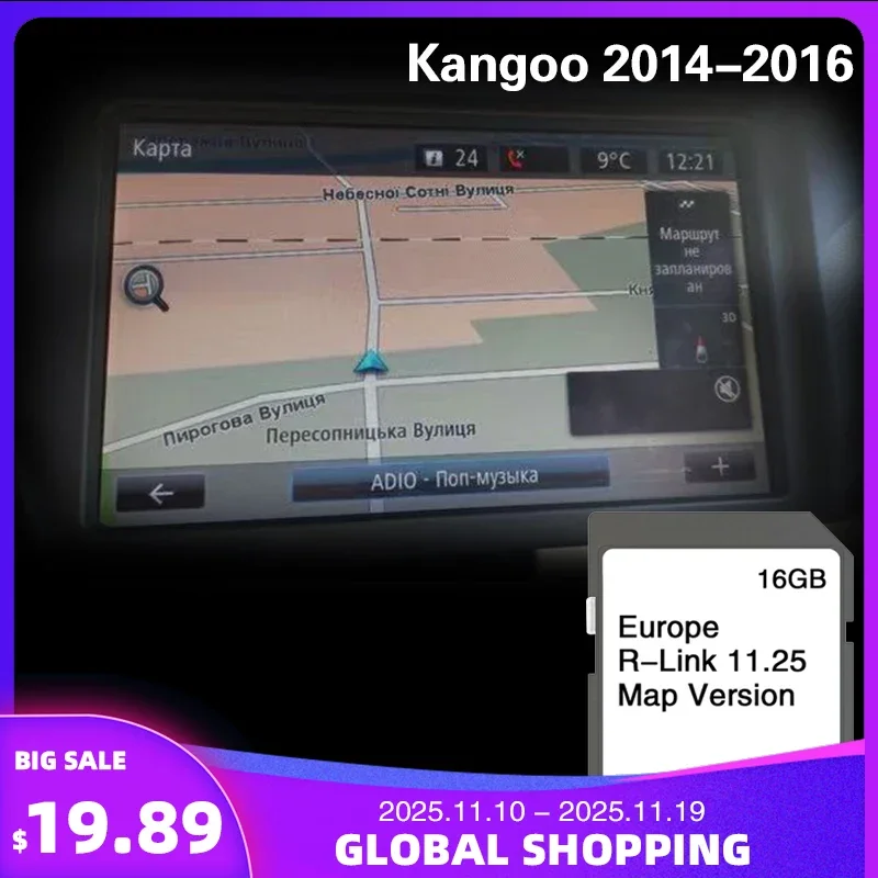 

Use for Renault Kangoo 2014-2016 16GB France Sweden Spain Naving SD Map GPS Memory Card