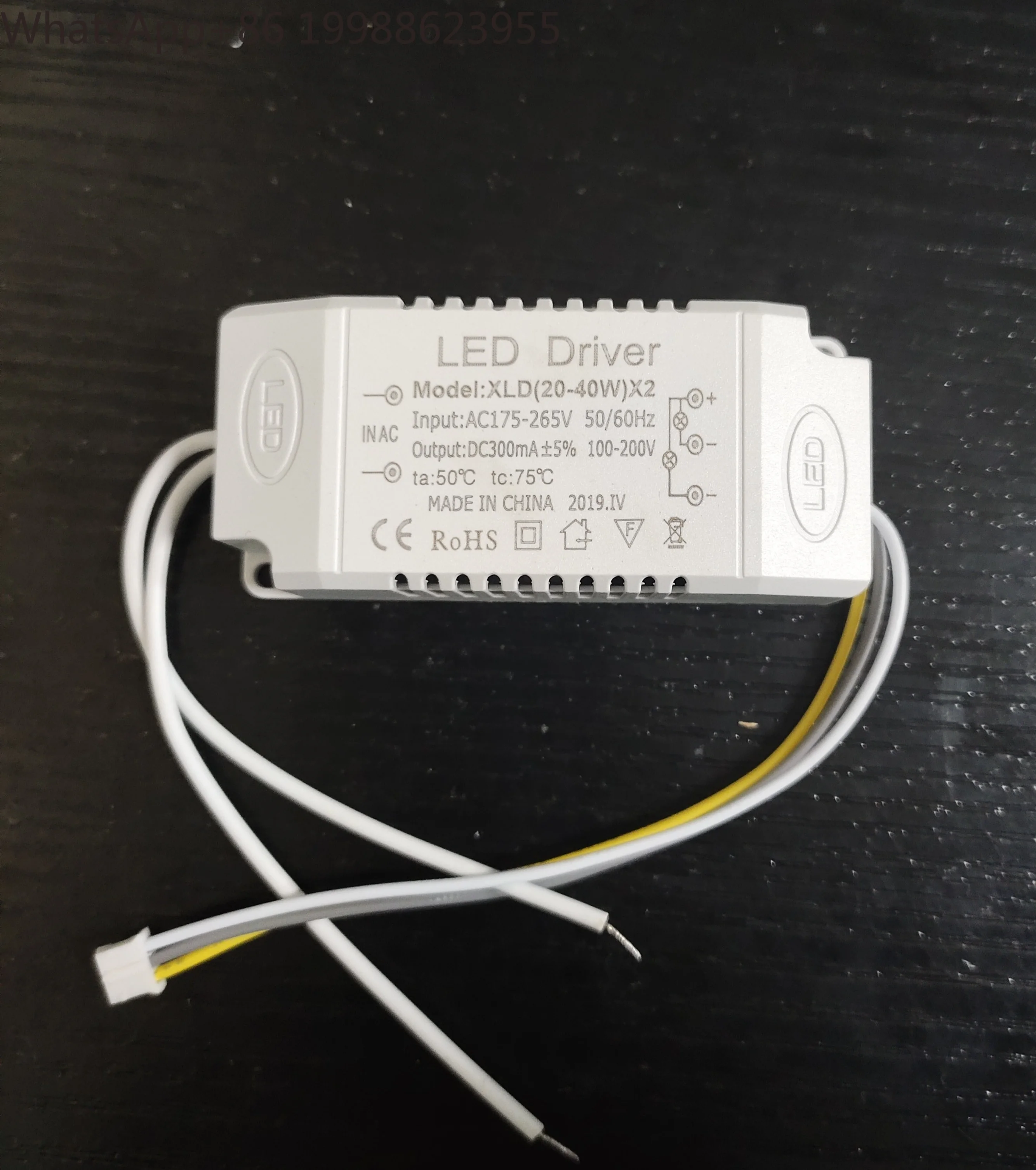LED stepless dimming and color temperature driver, remote control stepless dimming ceiling lamp driver, three-color dimming