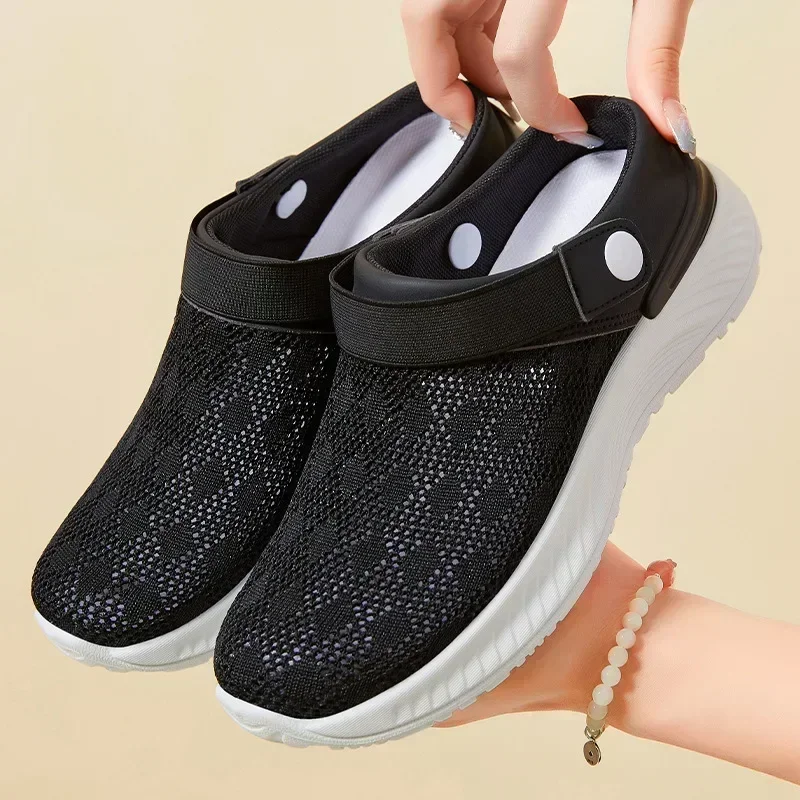 

Summer Lightweight and Breathable Flat-bottomed Wear-resistant Women's Shoes Soft-soled Fashionable Casual Walking Women's Shoes