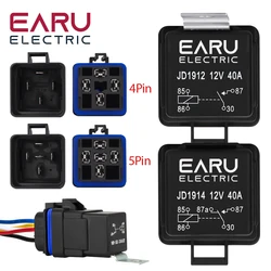 Car Auto Automobile Relay Sealed Waterproof Integrated Wired  DC12V 40A 5Pin 4pin Auto Relay + Holder With 105mm Length Wires