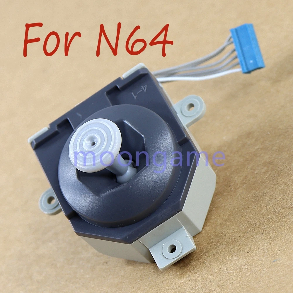 8 قطعة الأصلي ل N64 عصا التحكم ثلاثية الأبعاد مقبض ثلاثية الأبعاد الروك استبدال تحكم التناظرية #2