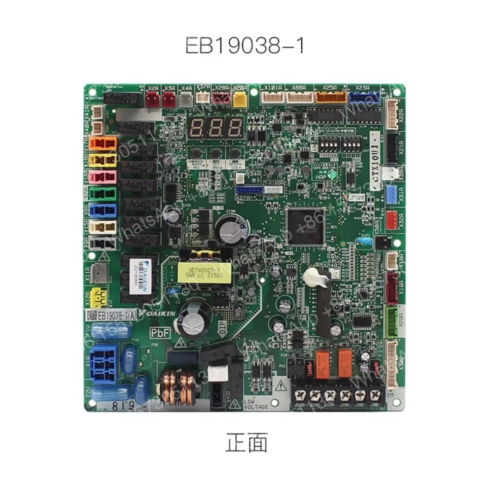 VRV air conditioner X7 outdoor unit control motherboard EB15004-1 computer board EB19038-1