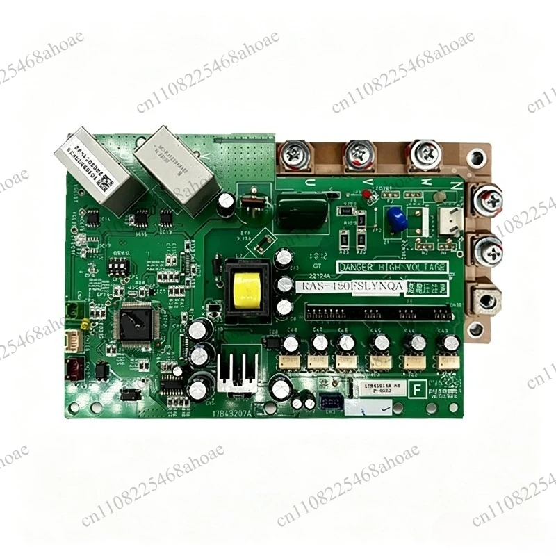 Compressor and frequency conversion module are suitable for air conditioning, and frequency conversion drive board 17B43207A