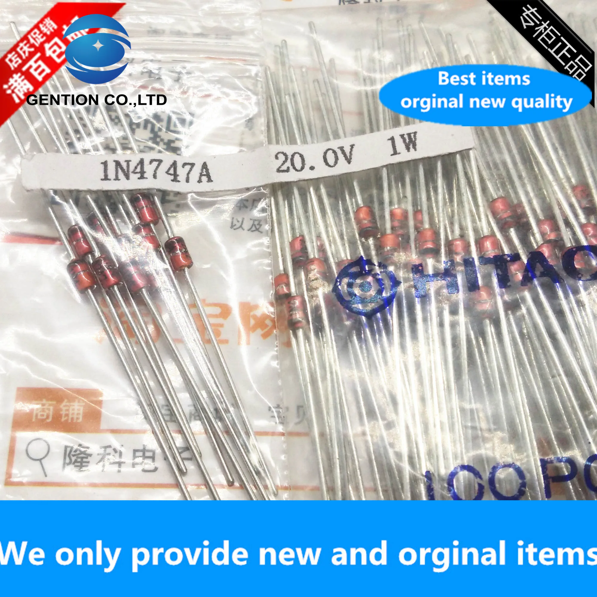 30PCS 100% New original 1N4747A imported voltage regulator diode 20V 1W Watt Japan IN4747A straight plug DO-41