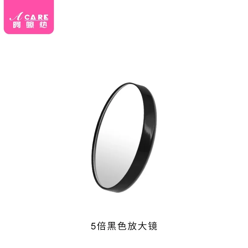 DX01/Magnifying Glass/A1PQ4-Makeup on the Go Mirror Pore Pulling Blackhead Acne Acne Hairdressing Mirror Pocket Portable Easy