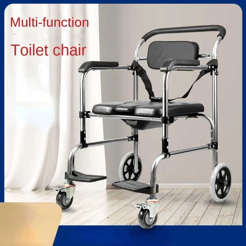 Elderly pregnant women household stainless steel toilet foldable bath chair