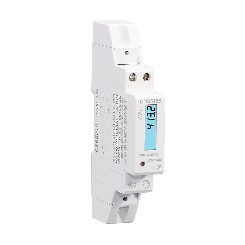 Single phase household 220V electric meter, rail mounted small electronic meter, miniature 1P meter, small meter