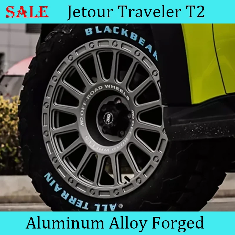 

Fit for JETOUR Traveler T2 2023-2024 Car MD Off-road Forged Wheels Modify Aluminum Alloy Forged Wheels Car Exterior Accessories