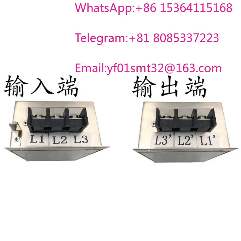AC EMI anti-interference 380V linear power filter socket purifier three-phase three wire