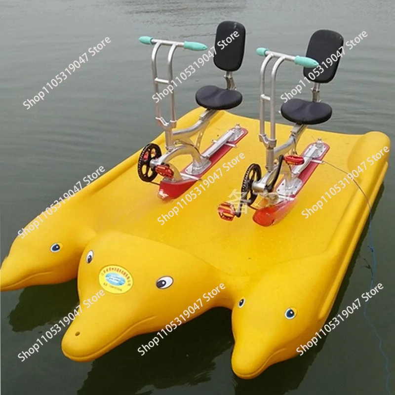 Double Seat Dolphin Water Pedal Bike Adult 2 Person Water Bicycle for Lake Park Commercial Rental