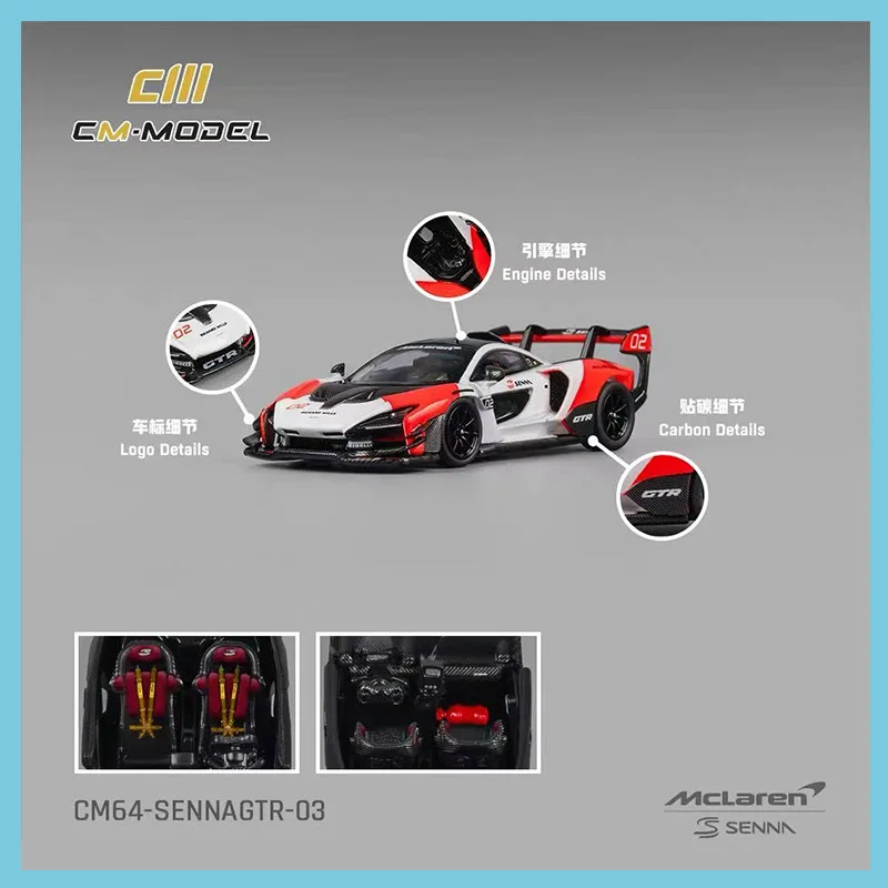 cm-モデル-1-64-マクラーレン-セナ-gtr-赤と白の合金車モデル在庫あり