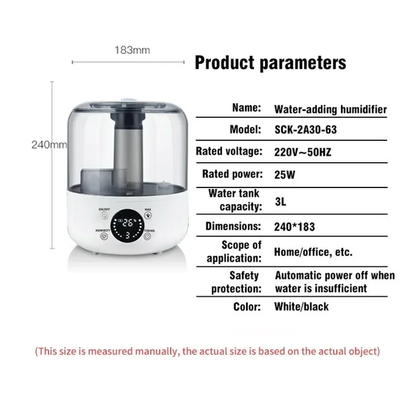Увлажнитель воздуха, интеллектуальный увлажнитель воздуха большой емкости, диффузор с таймером дистанционного управления, домашний увлажнитель воздуха, ароматический диффузор