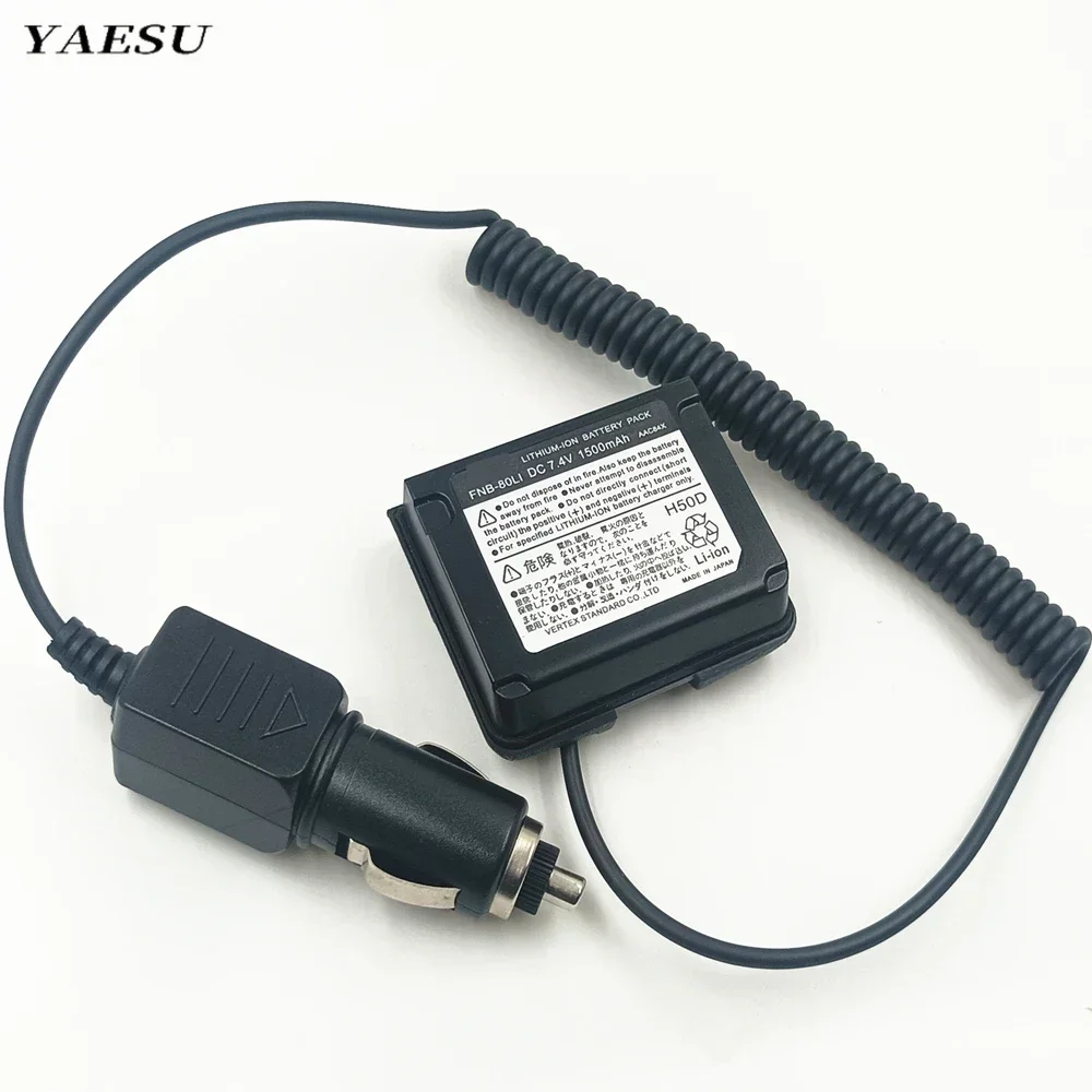 

YAESU FNB-80Li FNB-58 Car Charger 12V Battery Eliminator Adaptor for VX-5R VX6 VX-7R VXA-700 HX460 HX470 VX6R VX7R Walkie Talkie