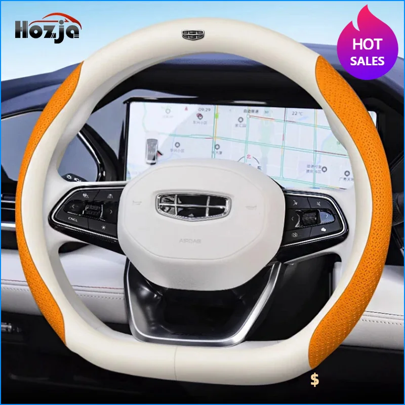 Leather Car Steering Wheel Cover For Geely Geometry C GE13 2020-2023 2024 Breathable Non-slip Car-styling Auto Accessories