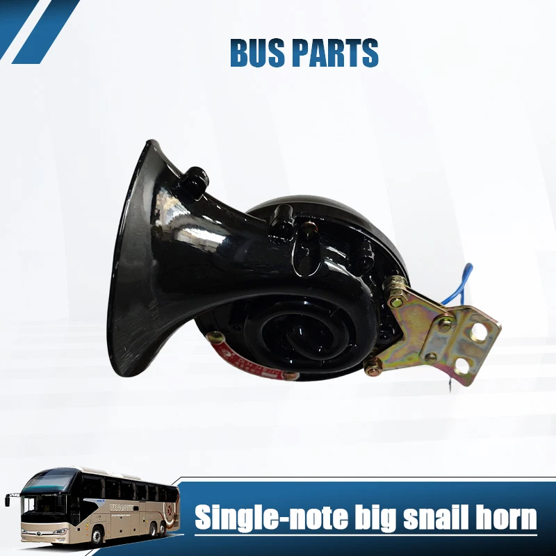 NEW Single-Tone Large Snail Horn DL34G for Yutong, King Long, Higer, Golden Dragon, Ankai, Zhongtong Bus Parts