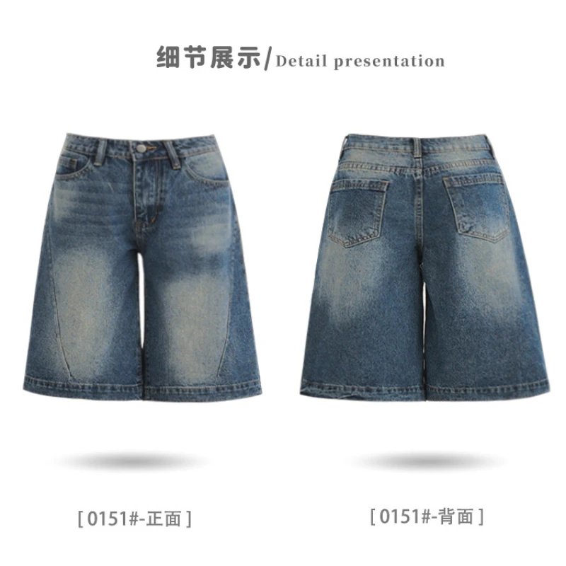 American Vintage Denim Five-point Pants Spring Summer Low Waist Wide Leg Baggy Y2K Trousers Streetwear Harajuku Jeans for Women