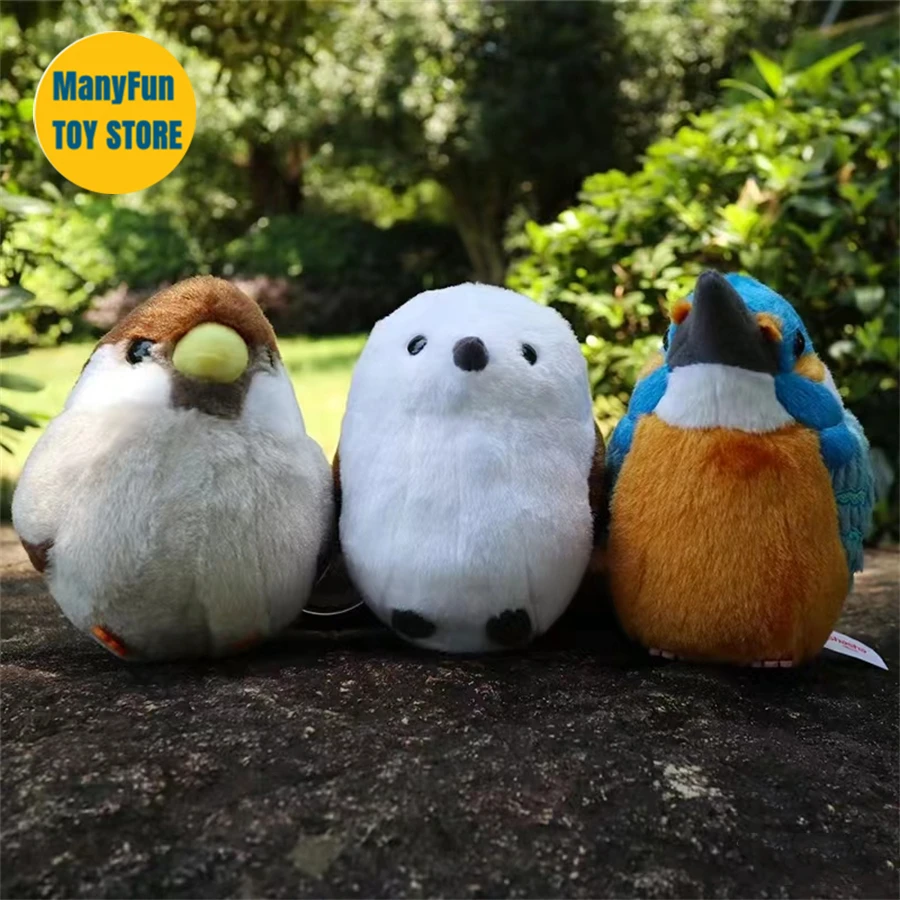 Jouets en peluche Alcedo Kingfisher, peluche Anime haute fidélité, rangée de Rotterdam, Chickadee Titmouse, animaux réalistes, simulation de beurre en peluche