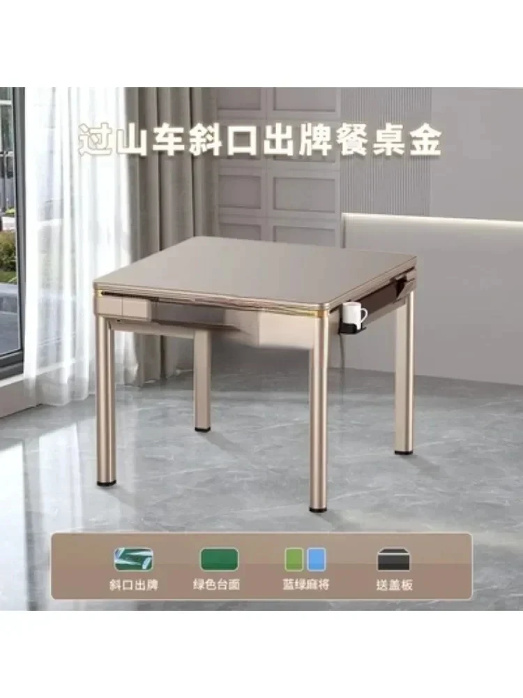 Roller Coaster Mahjong Machine Automatic Folding/Heating Dining Table Dual-Use Mahjong Table Rotorcraft Household