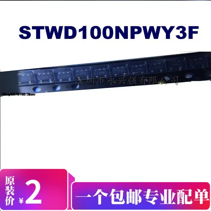 

5 шт. STWD100NPWY3F оригинальная новая быстрая доставка