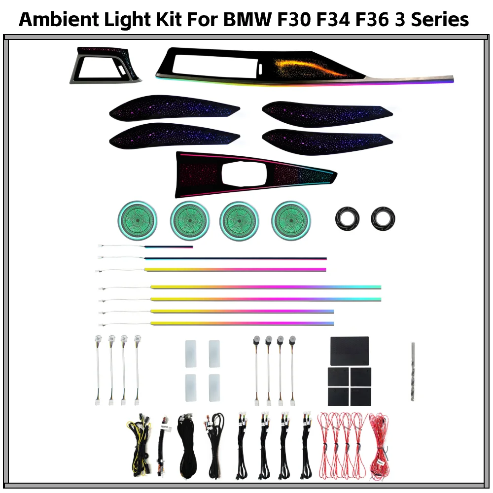 

Модернизированный 64-цветный окружающий свет F30 для BMW 3 серии 2013-2019, отделка динамической симфонии, светодиодный подлокотник, радужный свет
