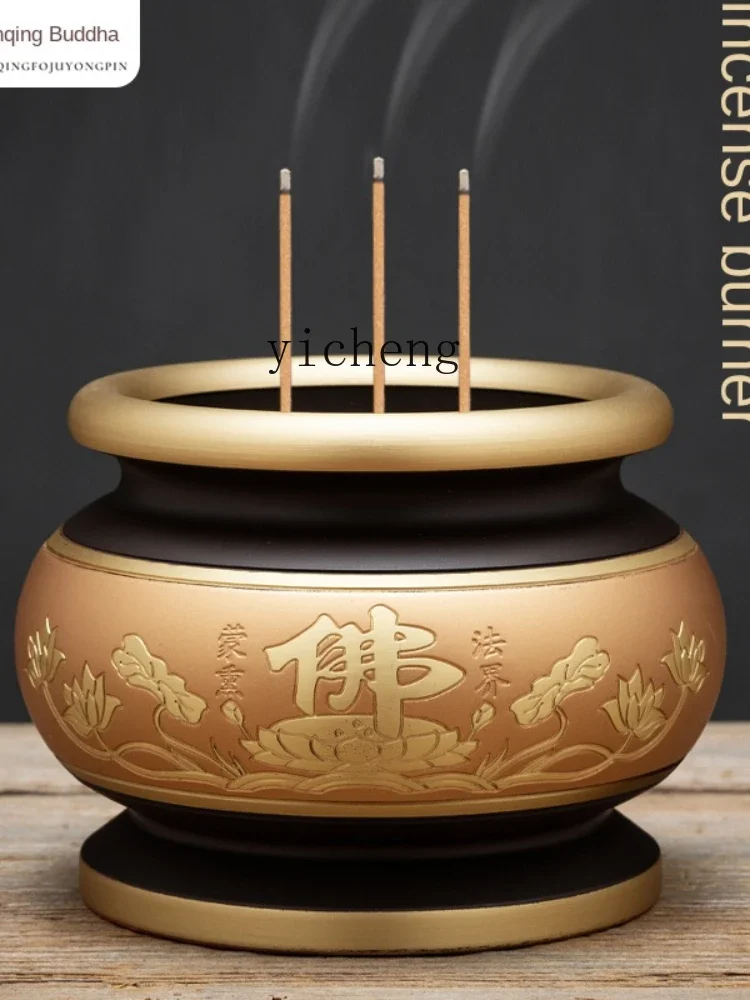 YY Household Indoor Small Pure Copper Incense Burner Enshrine God of Wealth Joss-Stick Incense Burner