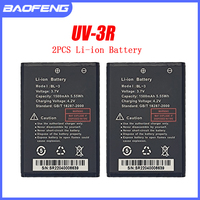 2PCS BAOFNEG UV-3R Battery BL-3 1500mAh 3.7V Compatible With Walkie Talkie BF-R5 BF-C50 BF-T6 Two Way Radio UV3R Li-ion