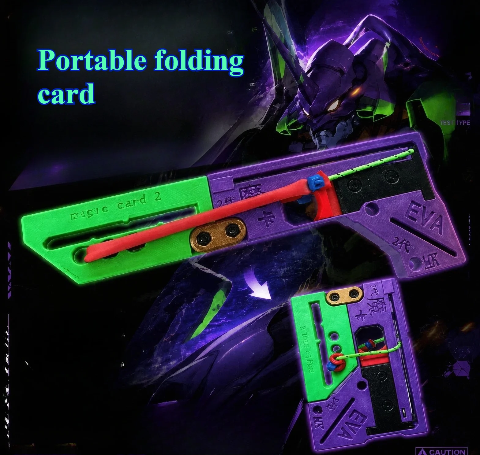 Folding card 3D printing portable EDC creative transformation outdoor competitive shooting tool
