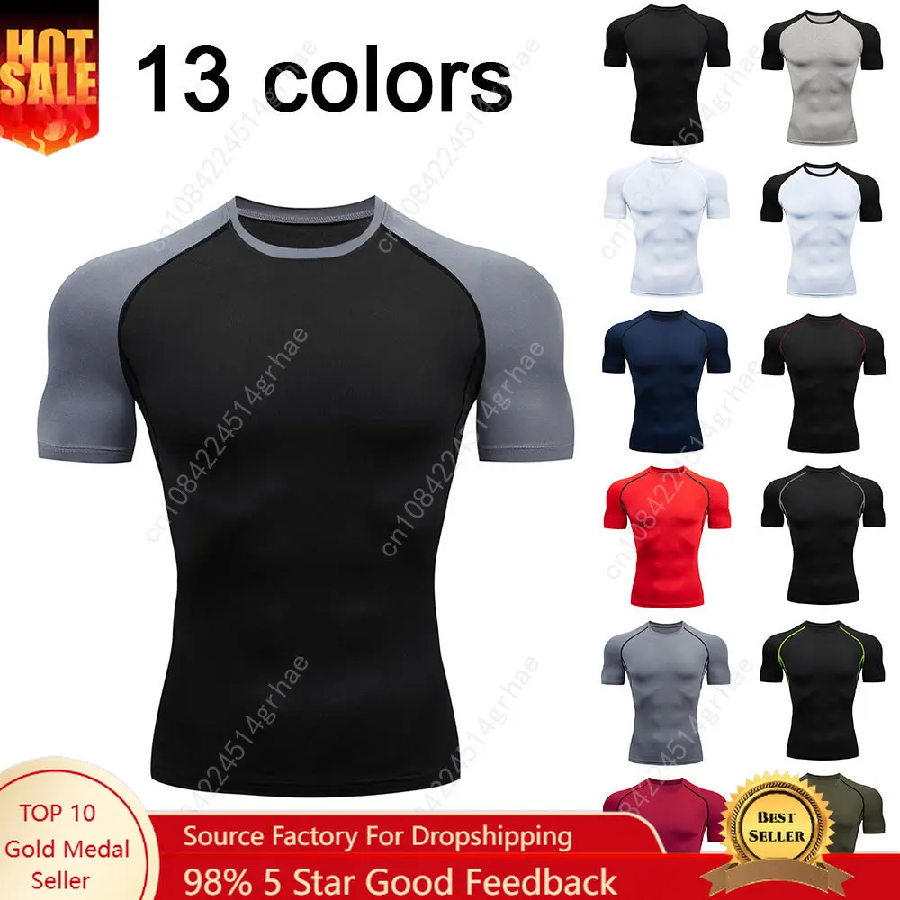 

Men's Compression Shirts Summer Short Sleeves Tees T-shirt Gym Workout Fitness Running Tops Undershirts Baselayer Sportswear